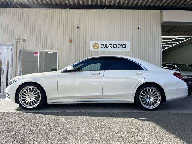 Mercedes-Benz S-class Hybrid
