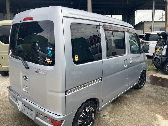 SAMBAR van