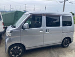 SAMBAR van