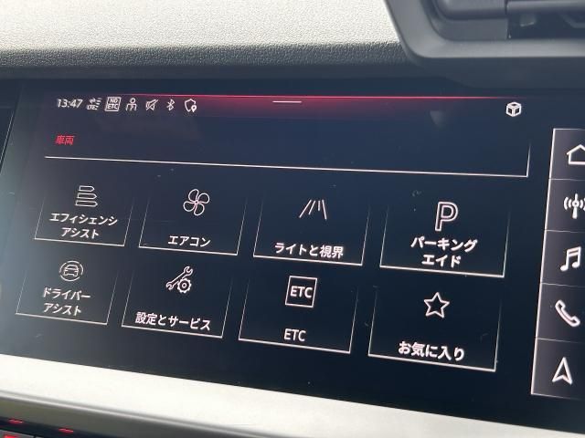 AUDI A3 SPORTBACK