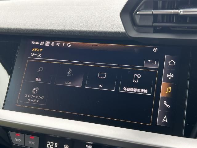 AUDI A3 SPORTBACK