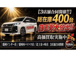 VELLFIRE  HYBRID 4WD