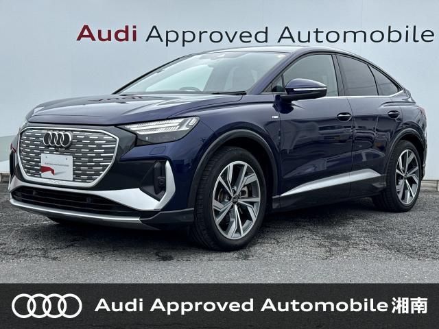 AUDI Q4 e-tron SPORTBACK