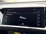 AUDI Q4 e-tron SPORTBACK