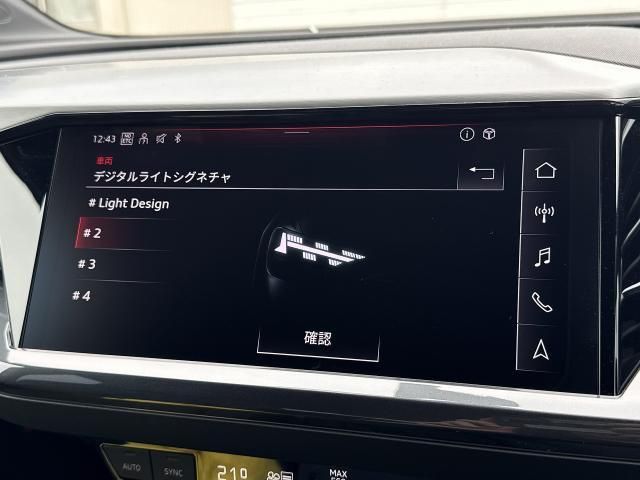 AUDI Q4 e-tron SPORTBACK
