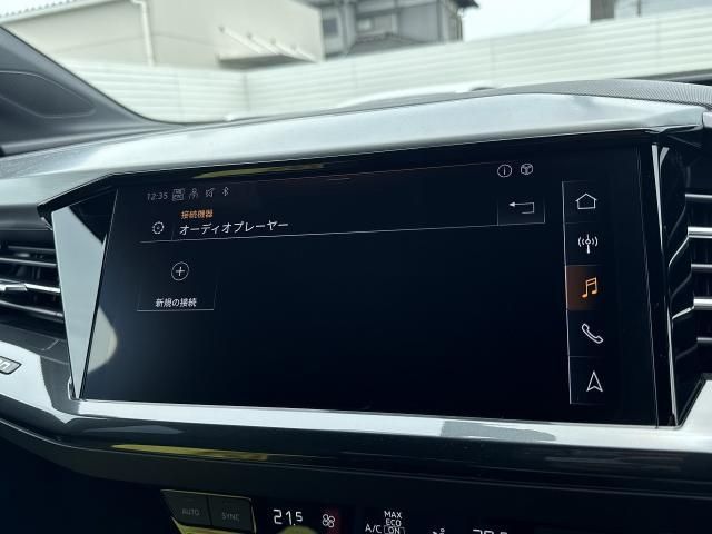 AUDI Q4 e-tron SPORTBACK