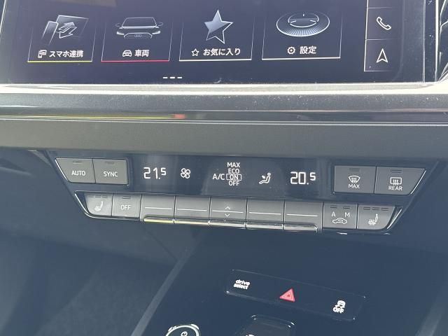 AUDI Q4 e-tron SPORTBACK