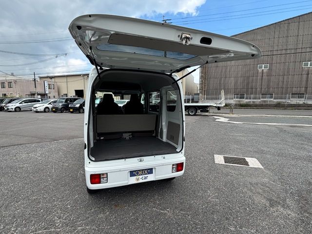EVERY van