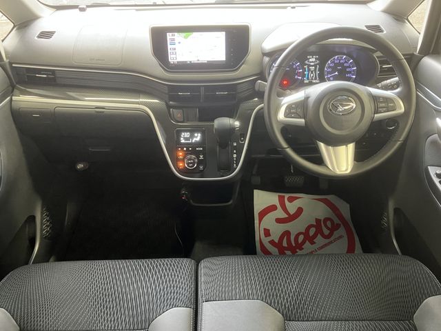 MOVE CUSTOM