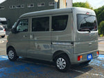 EVERY van