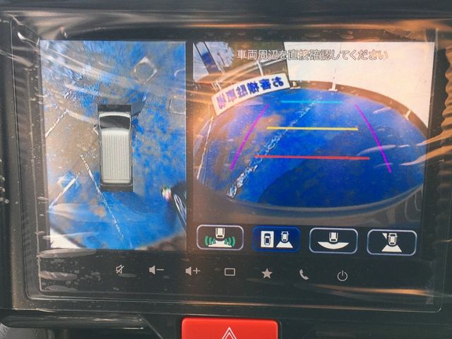 EVERY van