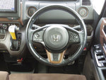 N BOX