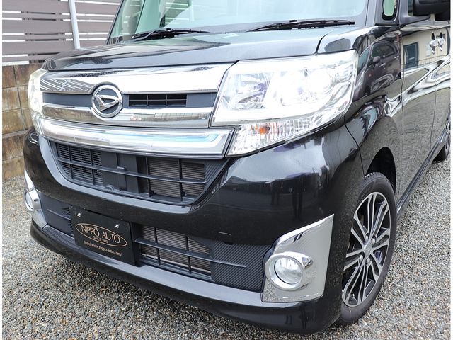 TANTO CUSTOM