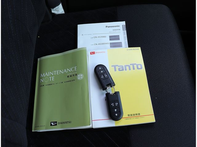 TANTO CUSTOM