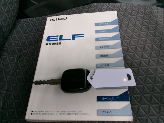 ELF