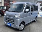 HIJET CARGO 4WD
