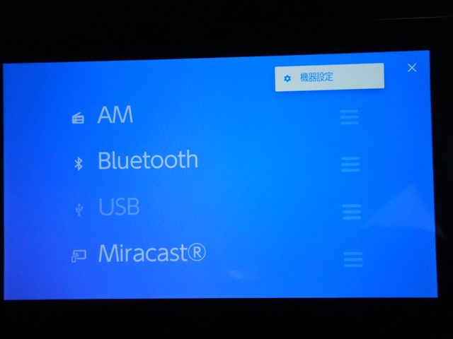 SIENTA
