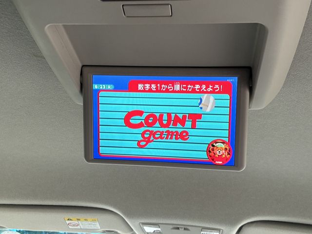 MPV 4WD
