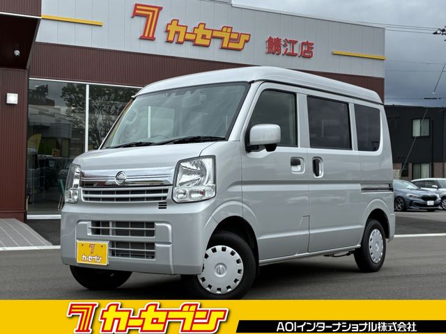 NV100 CLIPPER 4WD