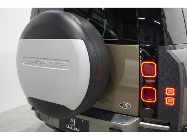 ROVER DEFENDER
