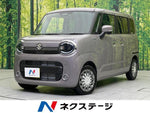WAGON R SMILE