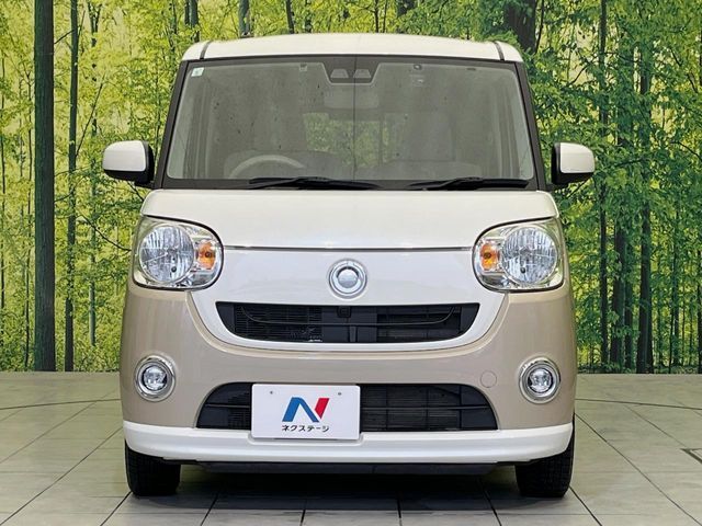 MOVE canbus