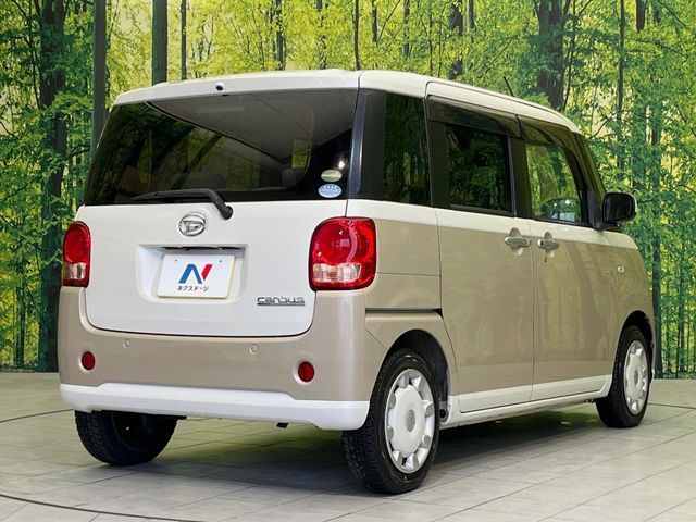 MOVE canbus