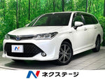 COROLLA FIELDER HYBRID