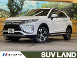 ECLIPSE CROSS 4WD