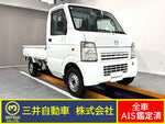 SCRUM truck 4WD