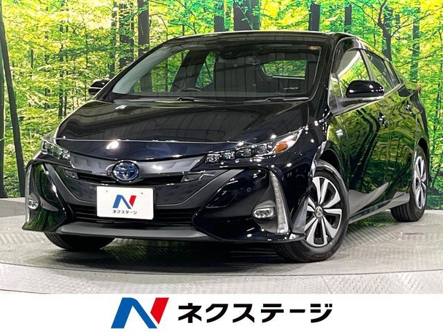 PRIUS PHV