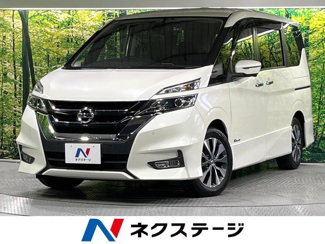 SERENA  S-HYBRID