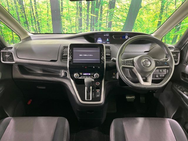 SERENA  S-HYBRID