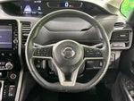 SERENA  S-HYBRID
