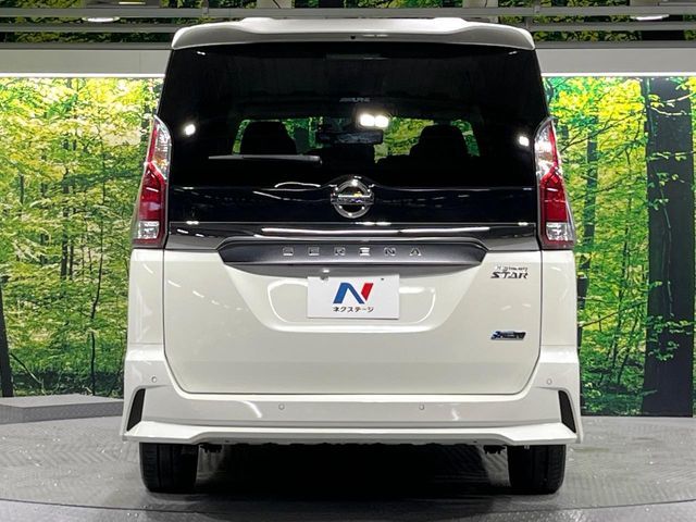 SERENA  S-HYBRID