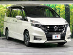 SERENA  S-HYBRID