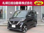 ROOX 4WD
