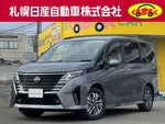 SERENA  WG 4WD