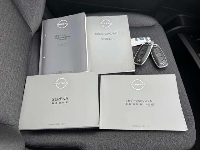 SERENA  WG 4WD