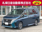 SERENA  WG 4WD