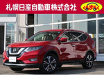 X-TRAIL 4WD