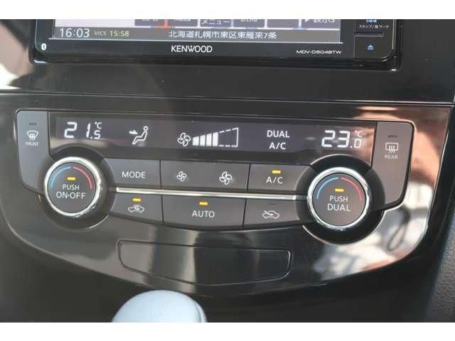 X-TRAIL 4WD