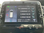 SERENA  S-HYBRID 4WD