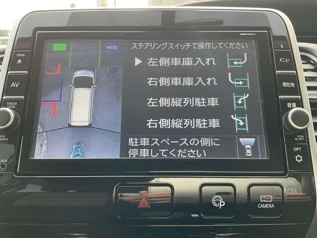 SERENA  S-HYBRID 4WD
