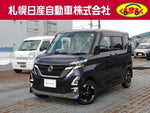 ROOX 4WD