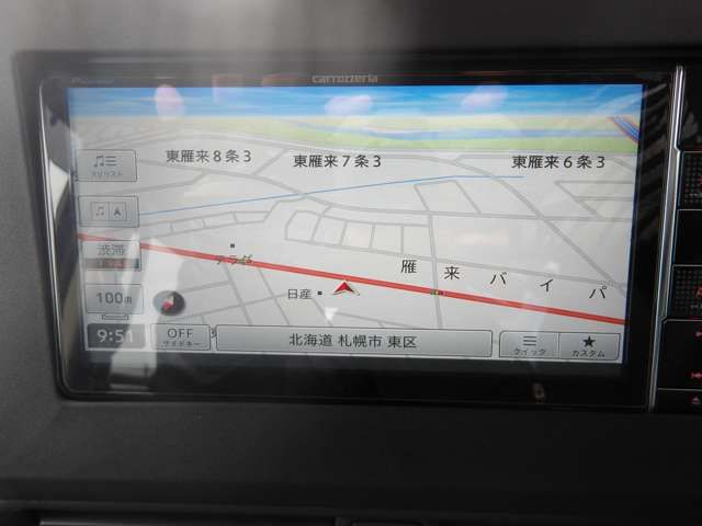 ROOX 4WD
