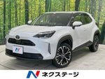 YARIS CROSS HYBRID