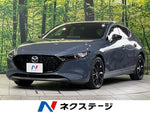 MAZDA3 FASTBACK