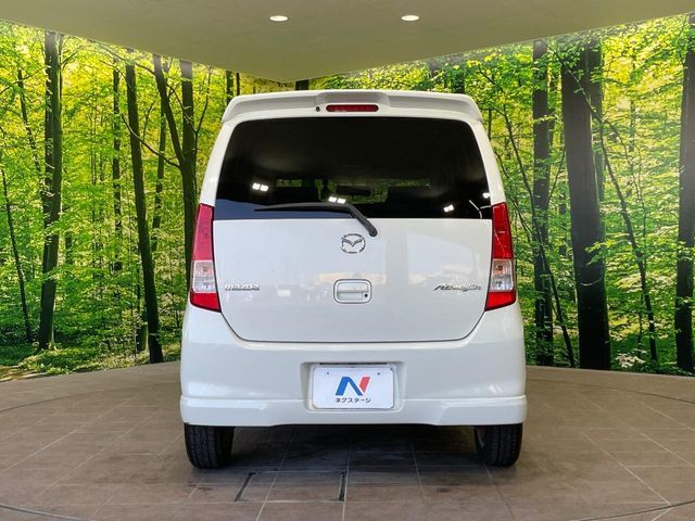 AZ-WAGON
