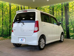 AZ-WAGON